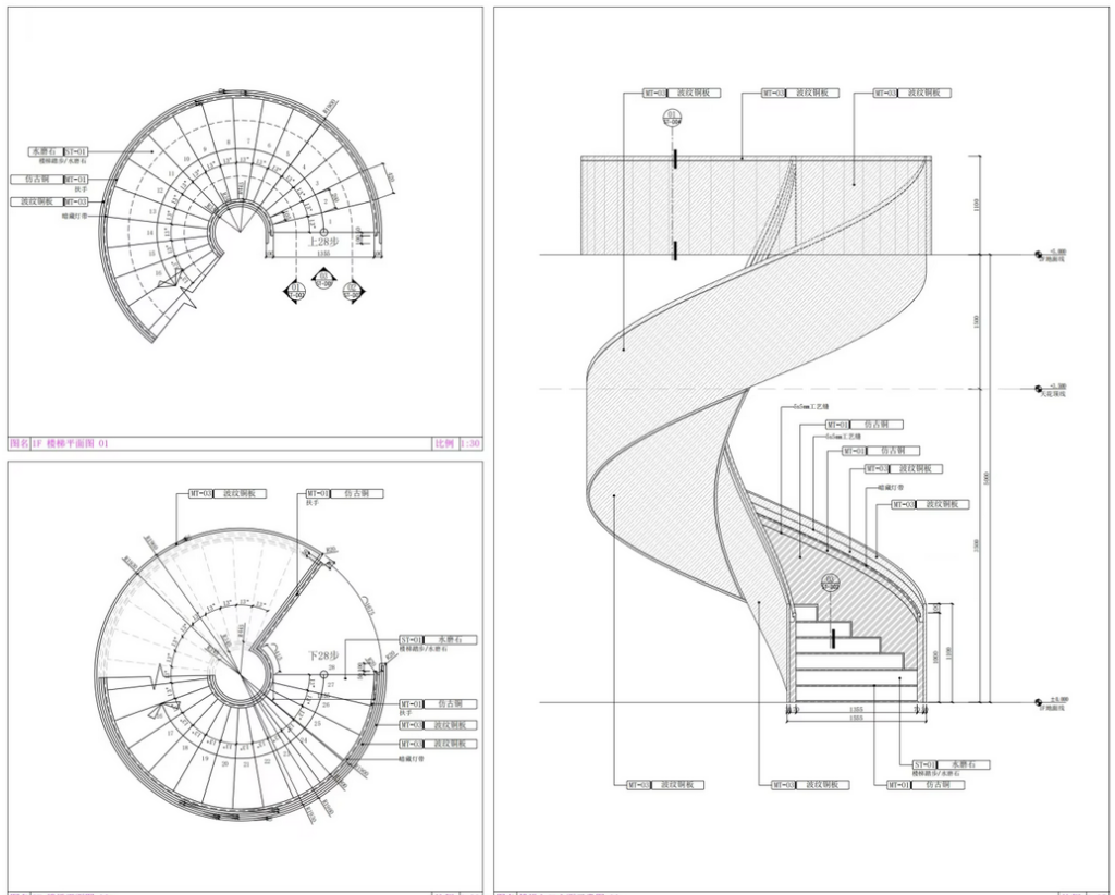 Professional CAD integration for custom stair design